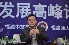 澳门葡京网站_澳门葡京网址_澳门葡京官网_现任福建省南平市委副书记、南平市